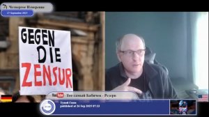 Почему Европа готовится к войне с Россией