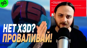 ОПТИМИЗАЦИЯ MARATHON ЭТО П..ДЕЦ | Гайд по идеальной настройке