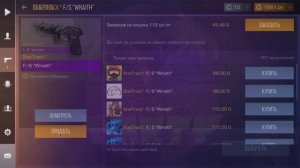 ТУТОР на ДЮП ГОЛОДЫ в StandRise | Proxymate