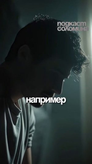 Могз=Тело| Глеб Соломин, Андрей Дороничев