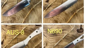 Четыре клинка и Анонс