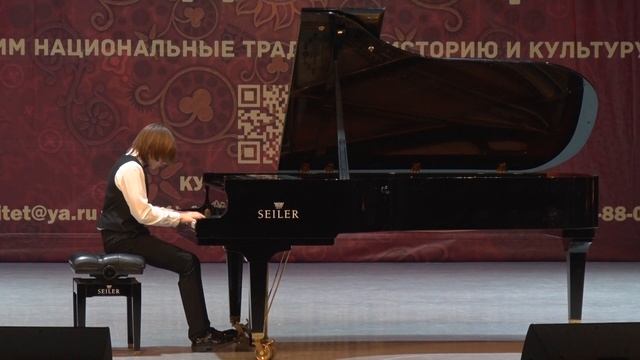 Кирилл Трунов, номинация – Инструментальное исполнительство (Фортепиано), произведение – «Фантастиче