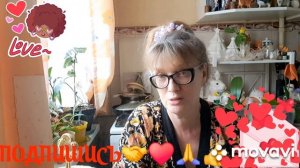 🖋️🚀ВЕСЕЛУХА,А НЕ НОЧЬ,ТАК И ЖИВЁМ💃🔥 МОИ БУДНИ 🖋️🚀