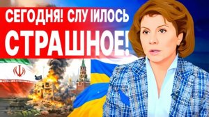 СТАВНИЙЧУ / ГЛЕЗА :СЛУЧИЛОСЬ СТРАШНОЕ! ЦРУ ВЫШЛИ НА ЗЕ👺   Это ТОЛЬКО НАЧАЛО! Признание ЛАВРОВА...