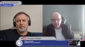 В чем сила Америки вчера и сейчас