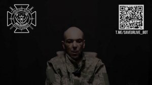 Отморозки в рядах ВСУ.