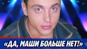 Умерла жена Сергей Аморалов из «Отпетых мошенников» 🔥 Новости Шоу-Бизнеса