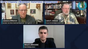 Нима Альхоршид - Ларри Джонсон и Ларри Уилкерсон: Иран уничтожает крупные цели и взрывы в Тегеране