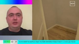 Новый ГОСТ для отделочных работ в первичном жилье введен в России