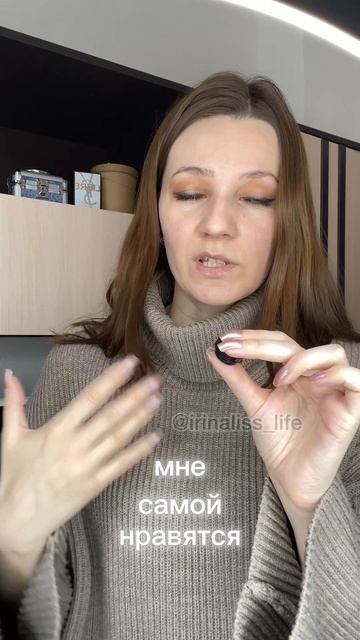 Что чаще всего заказывают из США, Европы в Россию?