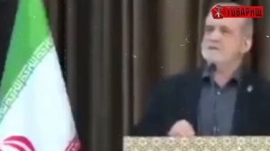 🔴 СРОЧНО. Иран ударил самой МОЩНОЙ РАКЕТОЙ по Израилю. ПВО ЖЕЛЕЗНЫЙ КУПОЛ НЕ СПАС..mp4