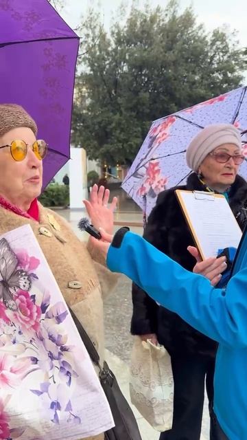 Общение с гостями и жителями города на эколого-просветительскую тематику.