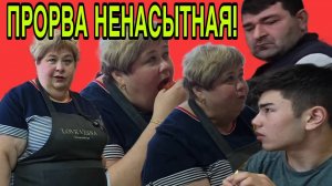 ПРОРВА НЕНАСЫТНАЯ. ОЛЬГА УРАЛОЧКА LIVE. ОБЗОР.