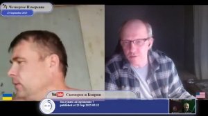 Почему на Донбассе в 2014-ом ходили с флагами России?