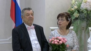 Семья Лобановых сыграла «золотую свадьбу»