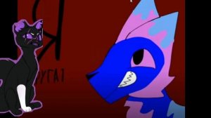 РЕАКЦИЯ НА СЬЮ\Синявка\