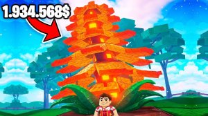 Вырастил САМОЕ ДОРОГОЕ РАСТЕНИЕ в GARDEN HORIZONS Roblox...