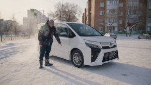 Noah Voxy Esquire РАСЧЕТ СТОИМОСТИ