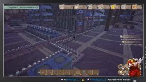 Алхимичим малеха/ Alchemy Factory