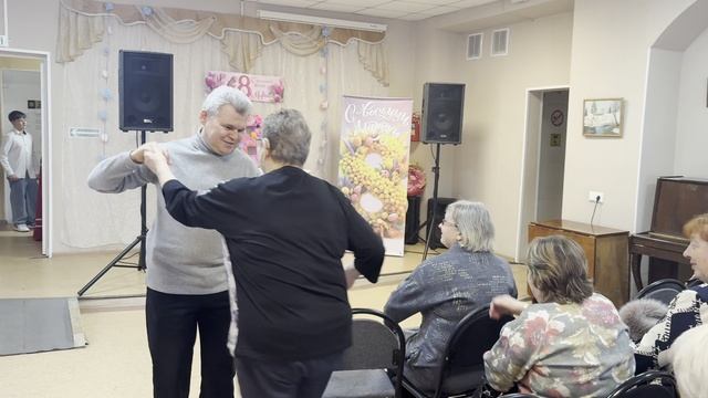 очарована -околдована