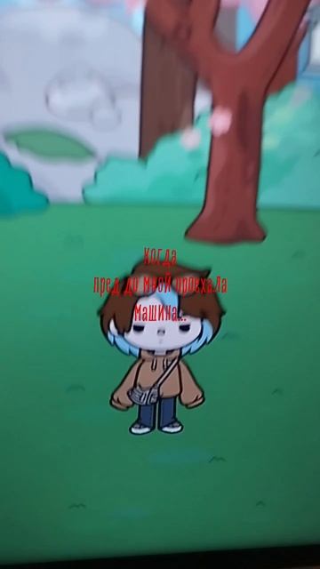 кто такой же🫣?