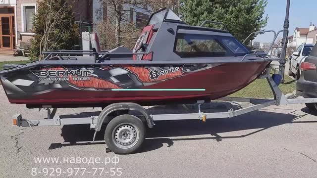 Лодка Berkut S-Cabin. Обзор Лодки Berkut S Series Cabin 2023г.