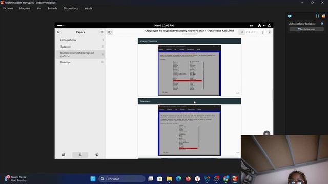 защита проэкт 1