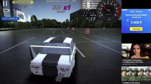 Drive in Russia - играть онлайн бесплатно на сервисе Яндекс Игры -