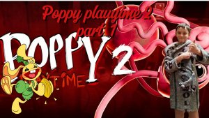 «Исследуем жуткую фабрику игрушек 🧸🌑»