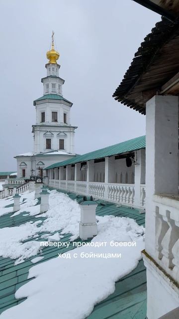 Новый Иерусалим