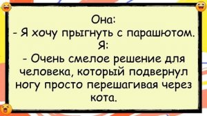 🐸_Про_Зверей_и_про_Людей!_Сборник_хорроших_анекдотов!_✅анекдоты