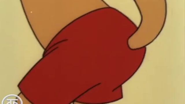 Leopold the cat butt