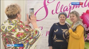 Костромичек поблагодарили за труд на благо родного региона