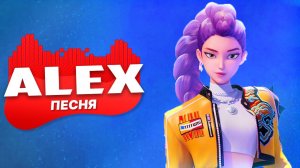 Песня Клип РУМИ из КЕЙПОП ОХОТНИЦЫ НА ДЕМОНОВ Rasa - Пчеловод ПАРОДИЯ / KPOP DEMON HUNTERS