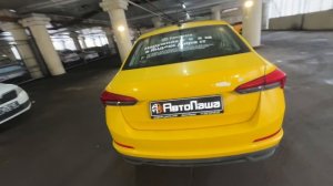 Skoda Rapid 2021 г. VIN XW8AC2NH2MK122346