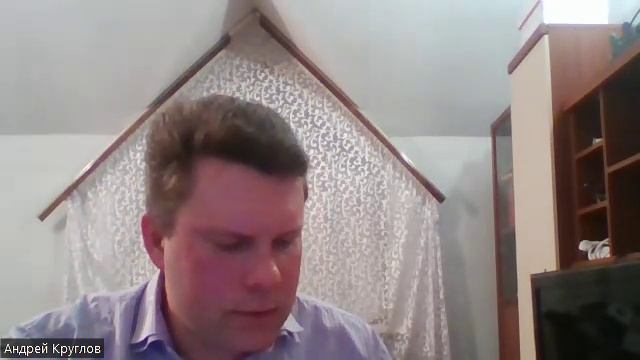 Семинар по Даниила, 11