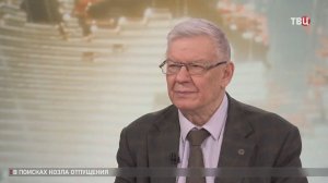 Васильев о войне в Иране: Диктаторские замашки Трампа получат подкрепление