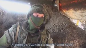 За ленточкой