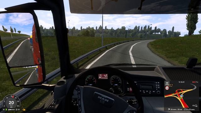 №5 ETS 2