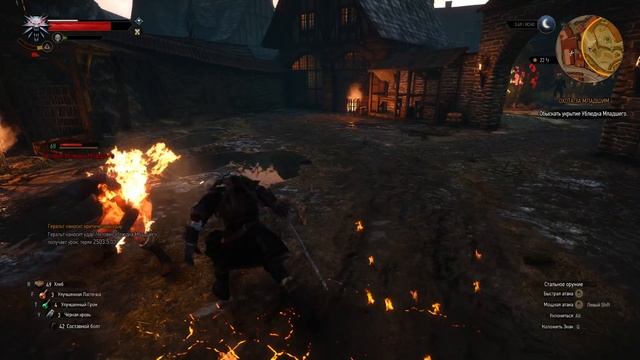 Ведьмак 3: Дикая Охота // НОВАЯ ИГРА + // БОЛЬ И СТРАДАНИЯ #17