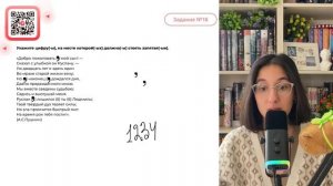 «Добро пожаловать (1) мой сын! — Сказал с улыбкой он Руслану. — Уж двадцать лет я здесь - №34930