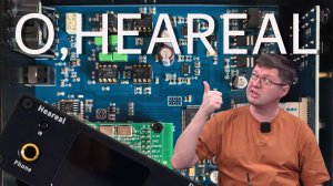 Обзор ЦАП с усилителем Heareal J4: Просто хлам