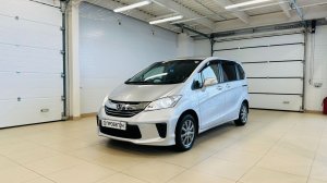 Honda Freed, 2014 год