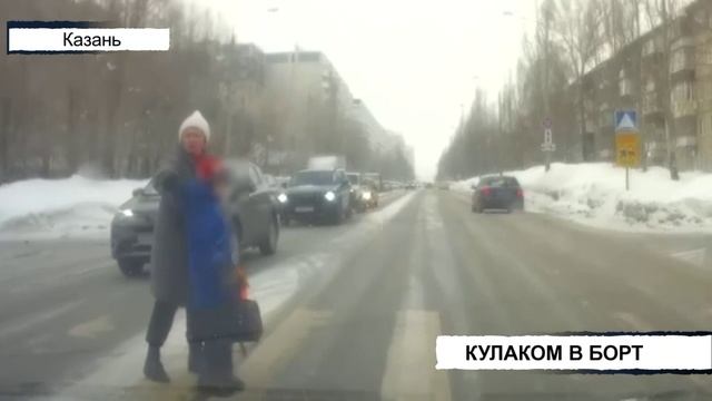 Вызов 112 05.03.2026