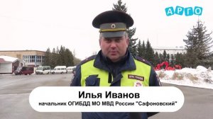 Сотрудники Госавтоинспекции поздравили женщин-водителей с наступающим праздником- 8 марта