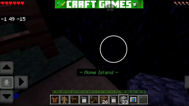 Super Sky Block (5 серия)