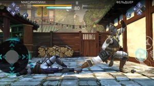 Бой с тенью 3 / Shadow Fight 3 (клип 15)