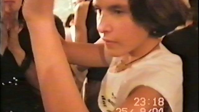 Свадьба Аркадия и Тамары 2004г часть 2