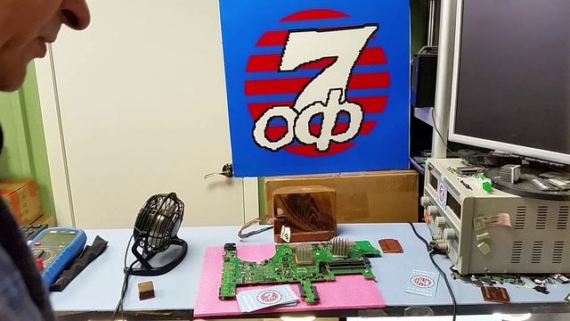 Матплата Asus G751JT заказ 19236 - контрольный запуск.