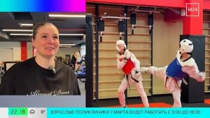 Собянин: жители Южного Бутова получили современный спорткомплекс с бассейнами